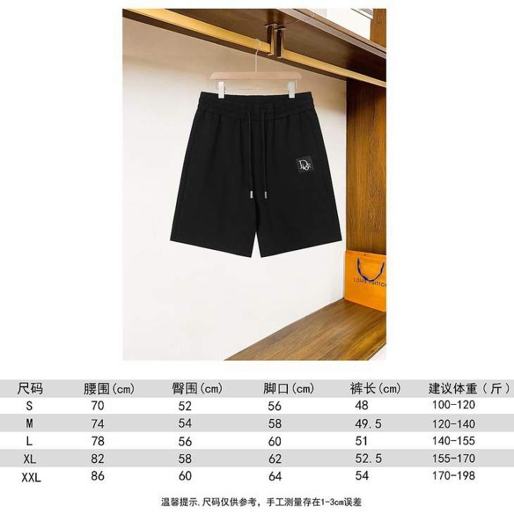 Dior Short Pants _SKUDiorS-2XLattrD21517150